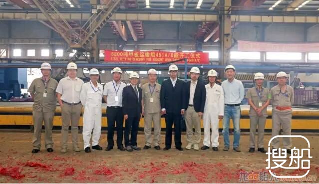 厦船重工首制5800吨甲板运输船开建