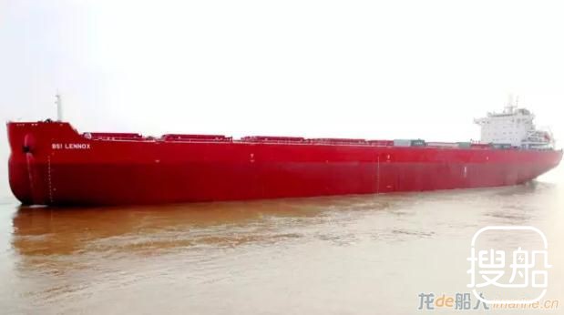 上海船厂交付一艘82000吨散货船