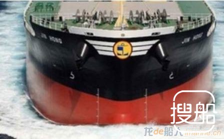 金辉集团年度亏损1.89亿美元