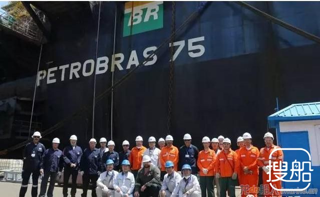 巴西国家石油公司高层到访大连中远船务