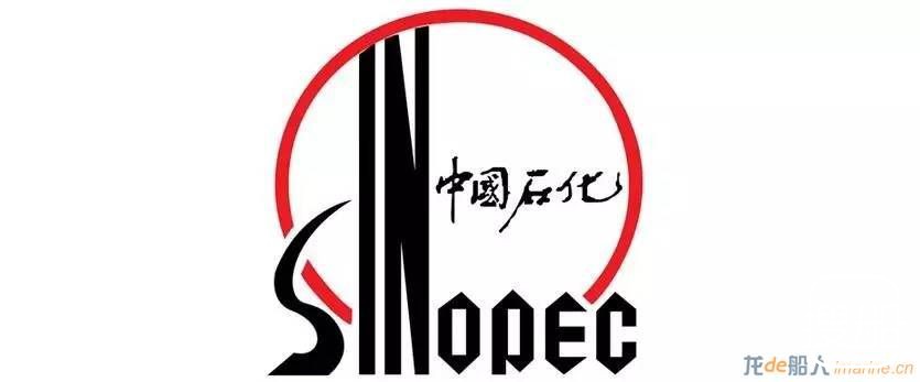 最新全球十大油服装备公司排名