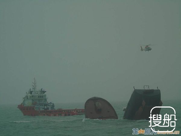 一货轮在曹妃甸遇风倾覆 拦腰折断