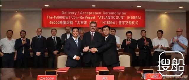 沪东中华45000吨集滚船项目收官