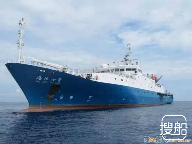 广东中远船务完成南极科学功勋船“海洋六号”修理工程