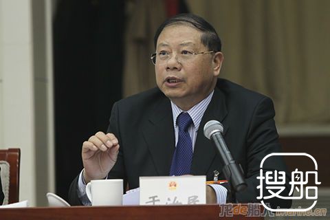 天津港原董事长于汝民被开除党籍