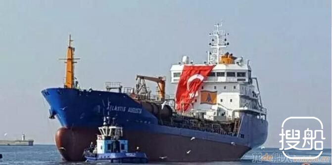 Atlantis等候11年，接收首艘油轮