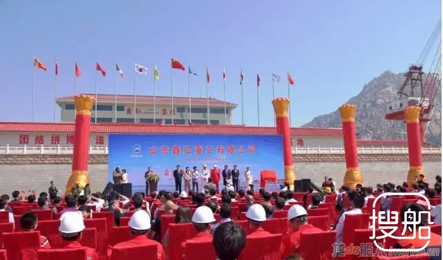 继神飞造船之后，石岛又一船企重整成功