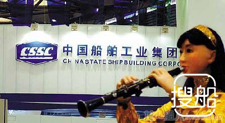中船集团：欢迎社会资本参与军工能力投资建设