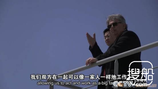中远海运为希腊比港送岗位送温情
