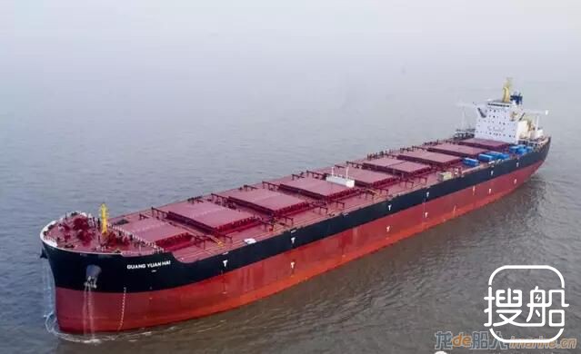 外高桥造船又一艘20.8万吨散货船命名交付