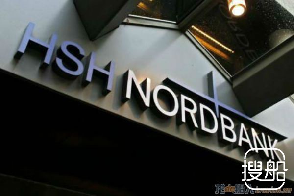 海航将放弃竞购HSH Nordbank