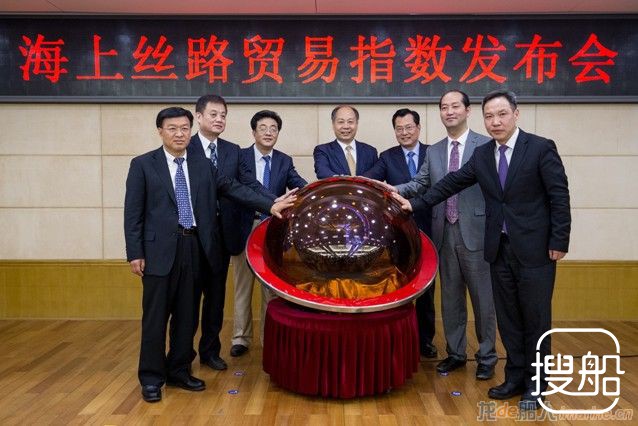 海上丝路贸易指数正式发布