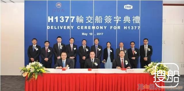 外高桥造船交付31.8万吨VLCC“凯强”轮