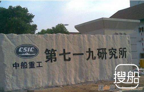 “华龙一号”合同首签，“走出国门”指日可待