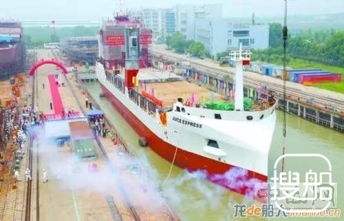 国内首艘果汁运输船昨下水