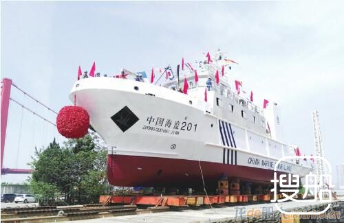近岸环境监测船“中国海监201”在武船下水