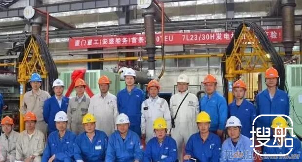 安柴公司完成中船动力转移生产的MAN机台架交验