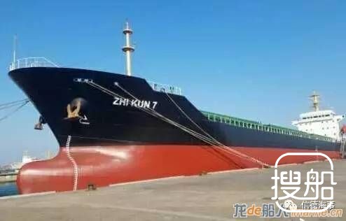 两中国货船俄罗斯纳霍德卡港锚地发生碰撞