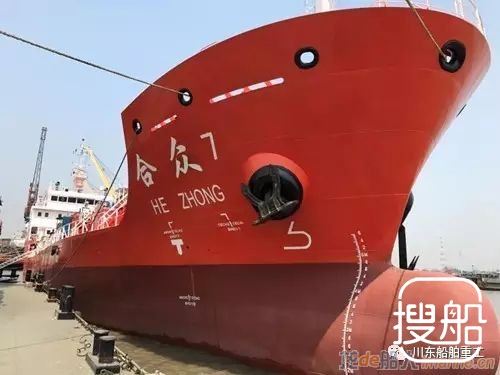 川船重工交付2450吨不锈钢化学品船三号船