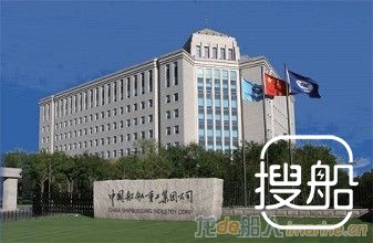 中国重工逆势扭亏盈利7亿元