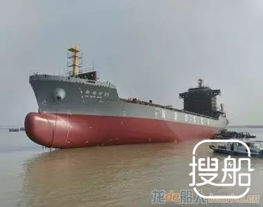 口岸船舶1000TEU集装箱船下水