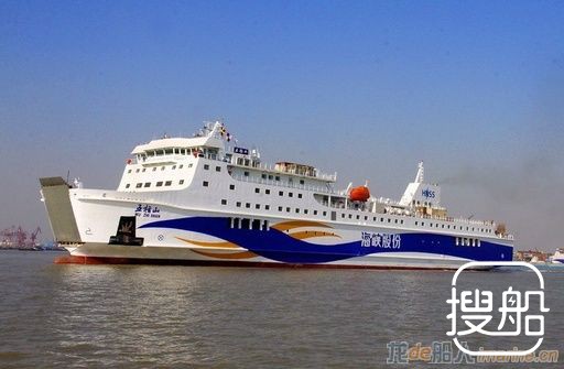 口岸船舶再获北部湾旅一艘800客位客船订单