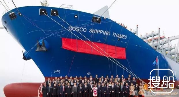 CCS上海分社检验的9400TEU集装箱船 “COSCO SHIPPING TH ...