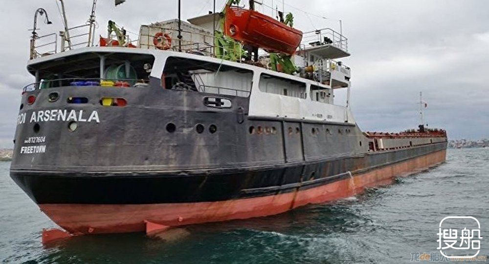 俄黑海沉没干货船第三名遇难船员遗体被打捞出水