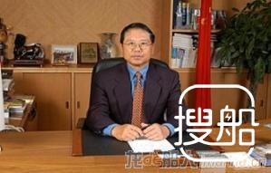 天津港原董事长被立案审查