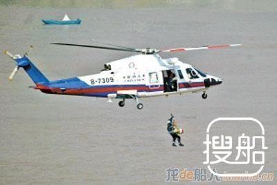 船沉没前2分钟直升机救起7人