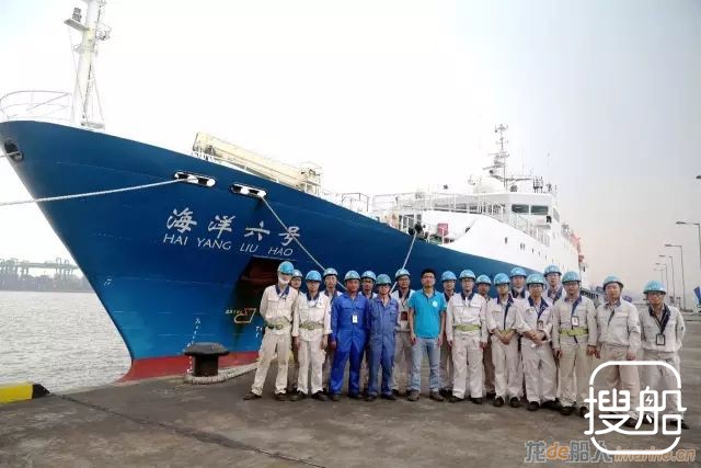 广东中远船务组织员工参观地球宝贝——“海洋六号”