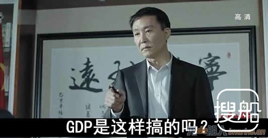2016年175公司获政府补助补助超净利 中石油逾57亿