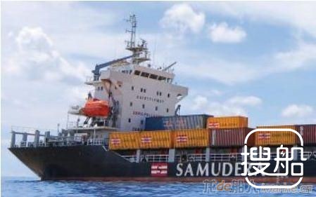 Samudera将退出印尼国内航运市场