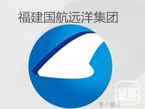 福建国航2016年净利润亏损1.18亿元同比减亏