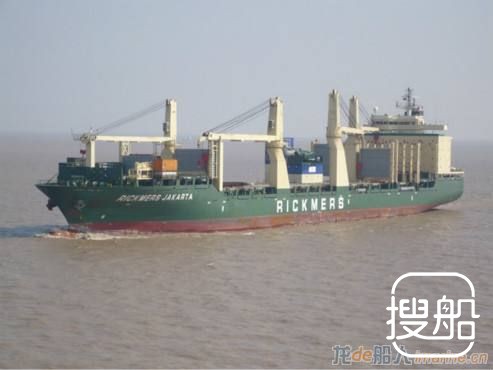 Zeaborn完成对瑞克麦斯轮船收购