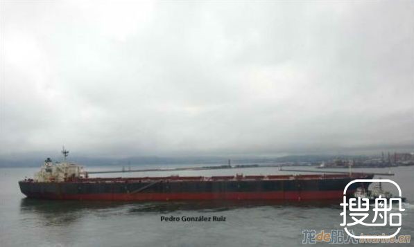 载26万吨铁矿石韩货轮搜救已持续6天仍无进展