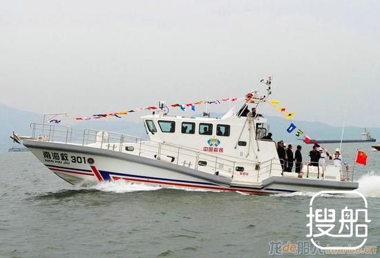 友谊的小船再也不翻：中国最大自动扶正巡逻艇 航速高达3 ...