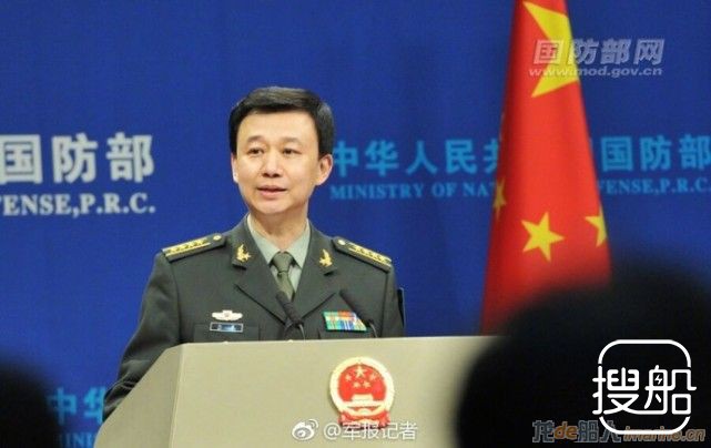 国防部：我国首艘国产航母正在舾装