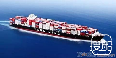 阳明海运2016年亏损4.92亿美元