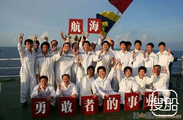 航运业持续回暖：生意能挑着做了，船员工资高了