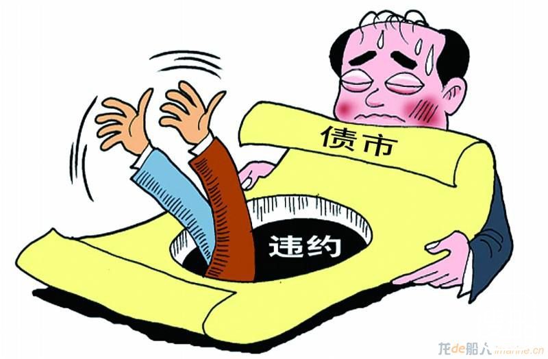 春和集团经营困难，“12春和债”存在违约风险