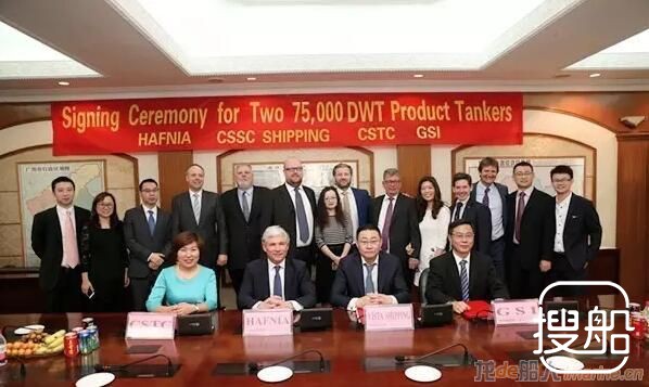 广船国际获2艘7.5万吨油轮订单