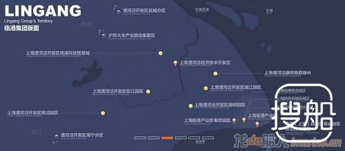 上海临港集团将首发美元债券