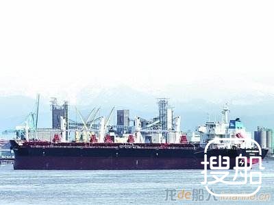 让中资“方便旗”船 更乐意回家