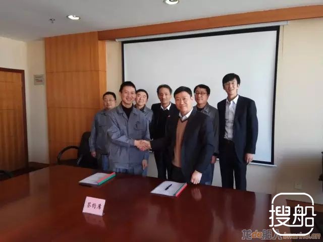 上船院与华润大东签署5000吨举力浮船坞详细设计合同