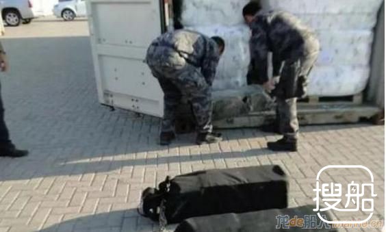 马士基航运一艘集装箱船发现可卡因