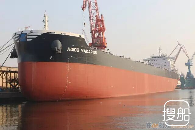 大连中远船务交付82000吨散货船“AGIOS MAKARIOS”轮