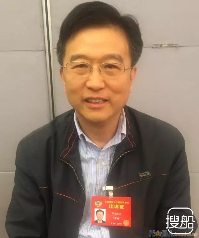 中国海运老领导——李绍德：“拆船补贴”恐难再续