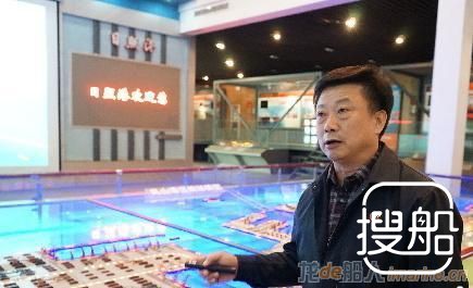 日照港集团副董事长孔宪雷涉嫌严重违纪被查