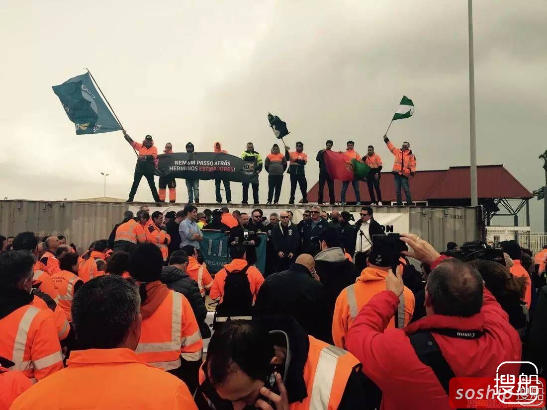 西班牙码头工人大罢工延后，谈判重启